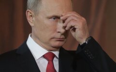 Болезнь путина