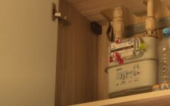 Счетчик газа, Нафтогаз