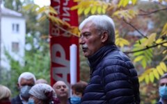Вячеслав Непоп