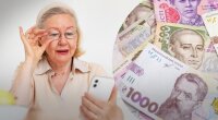 Пенсионная реформа