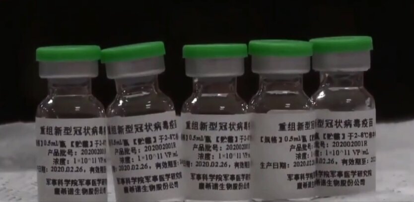 Китайская антикоронавирусная вакцина CoronaVac
