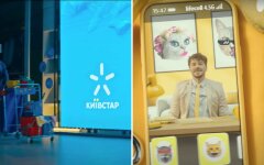 Тарифы Киевстар и lifecell, дешевые тарифы на мобильный в украине