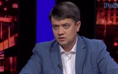 разумков политека