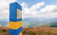 Перетин кордону