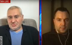 Марк Фейгин и Алексей Арестович