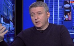 Юрий Романенко