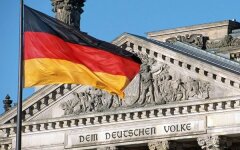 Минфин Германии