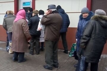 Повышение пенсий и доплаты: когда и сколько получат украинцы