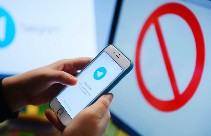 Украинцам озвучили список Телеграм-каналов, от которых нужно срочно отписаться