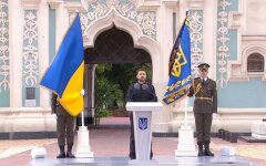 Зеленский поздравил украинцев с Днем Конституции и назвал главную цель государства