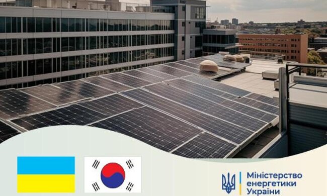 Помощь Южной Кореи Украине