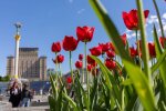 Прогноз погоды в Украине