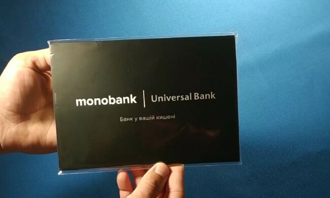monobank, вторжение россии в Украину, диверсанты