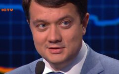 разумков айсистиви