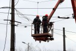 Відключення світла взимку / Фото: Getty Images