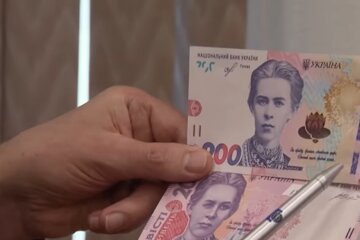 банкнота 200 грн