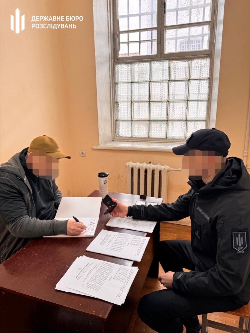 ГБР задержали экс-руководителя "Укрэнерго"