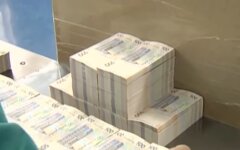 НБУ, ставки по дезпозитам, банки