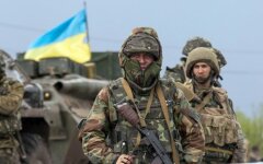ВСУ украинская армия