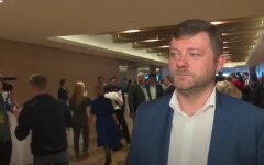 Александр Корниенко