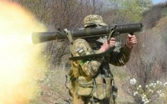 Война России против Украины