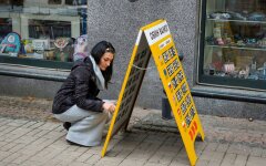 Курс валют