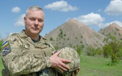 Сергей Наев