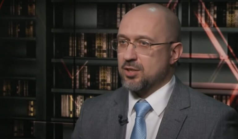 Денис Шмыгаль