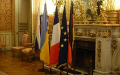 нормандская четверка