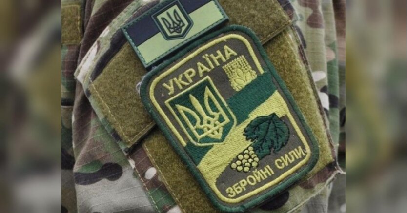 Пенсии военных в Украине