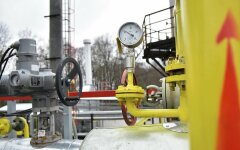 Российский газ