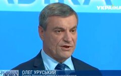 Уруский высказался о возможных причинах трагедии с Ан-26