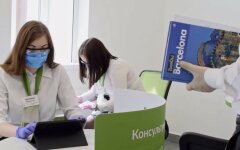 Отделение ПриватБанка, ПриватБанк, Жалобы на ПриватБанк, Финансовый мониторинг