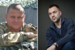 Залужный и Арестович ответили спрятавшимся в тылу политикам, разгоняющим "зраду" в Украине