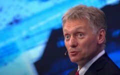 Дмитрий Песков
