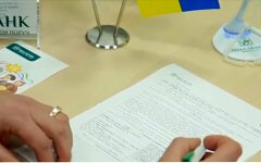 Жалобы на "Ощадбанк", Отделение "Ощадбанка", Счет в "Ощадбанке"