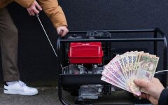 Выплаты на генератор