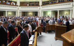 rada