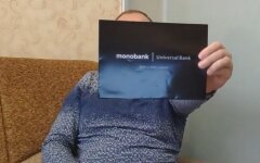 монобанк