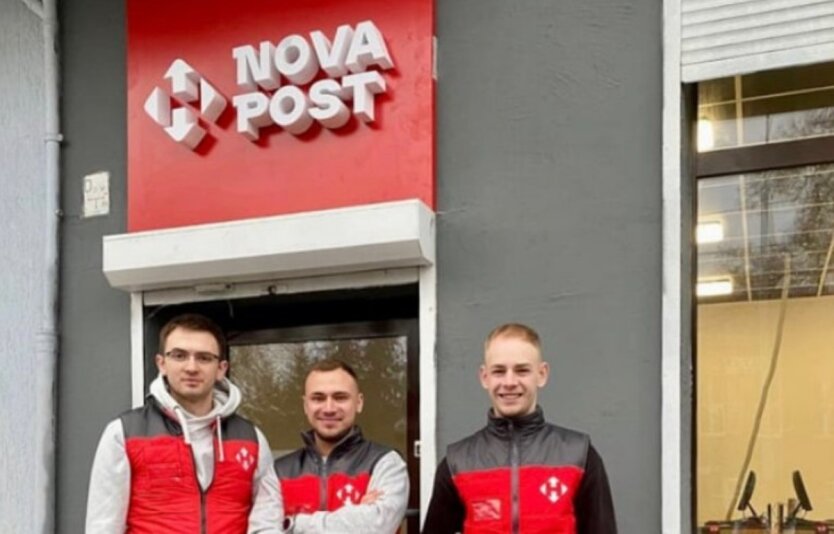 Nova Post. Новая почта в Польше