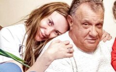 Слава Каминская с отцом