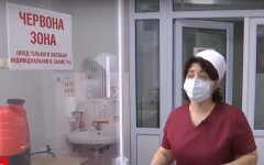 Коронавирус в Украине