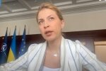 Украине может вступить в НАТО раньше, чем в ЕС, - Стефанишина