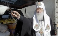 Филарет