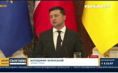 Владимир Зеленский, пресс-конференция
