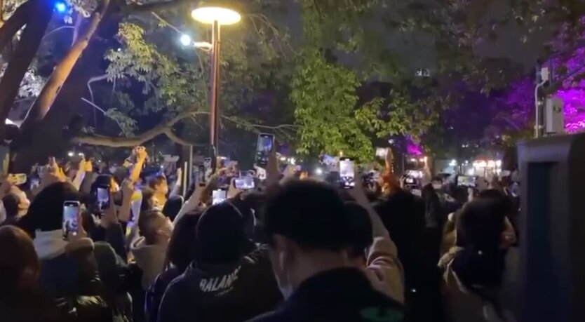 Протесты в Китае против ковидных ограничений