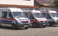 Карантинное зонирование