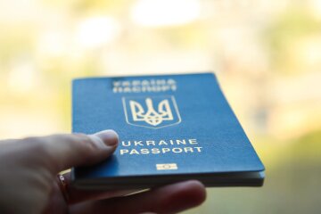 Паспорт Украины