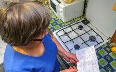 страховая цена на газ