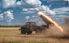 Война России против Украины. ВСУ
